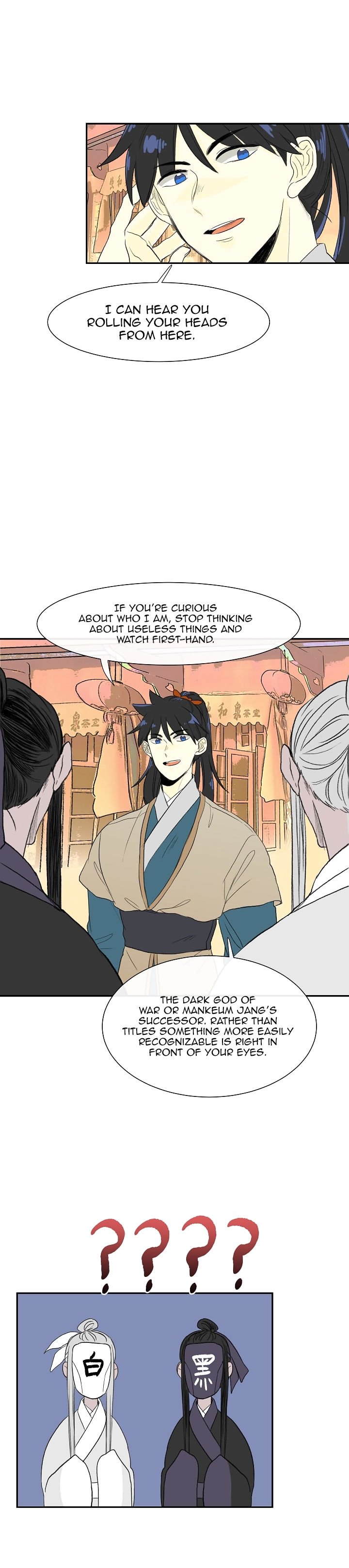 The Scholar's Reincarnation Chapter 52 5